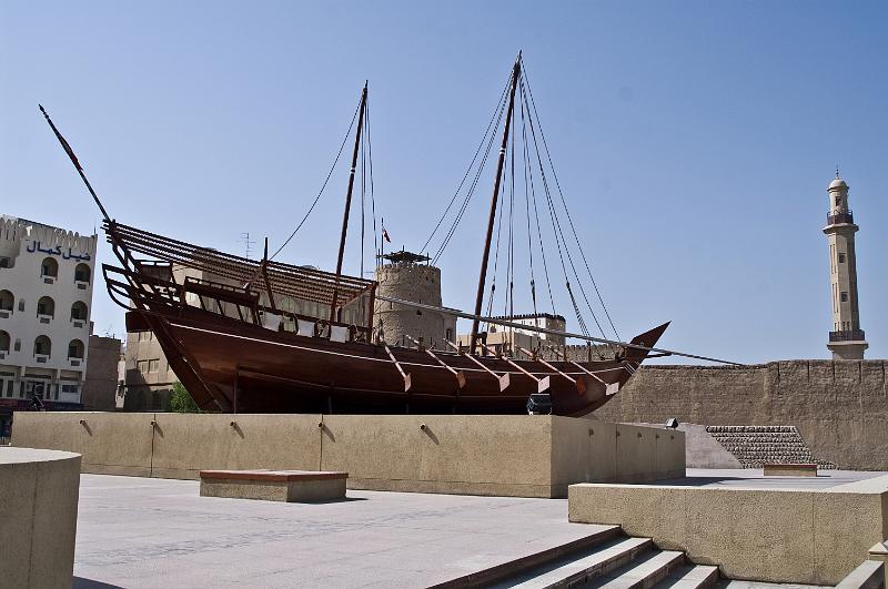 PICT1448.jpg - Fort Dubai