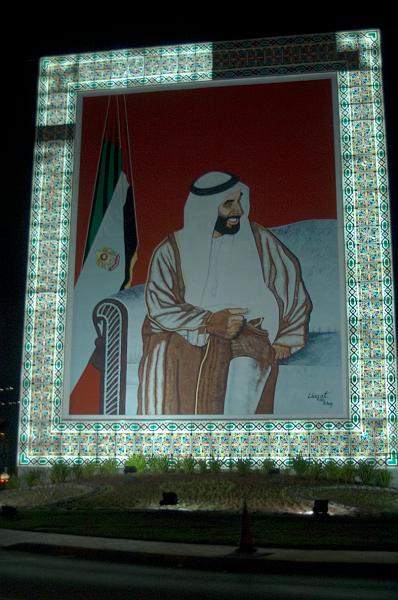 PICT1415.jpg - Sheikh Zayed