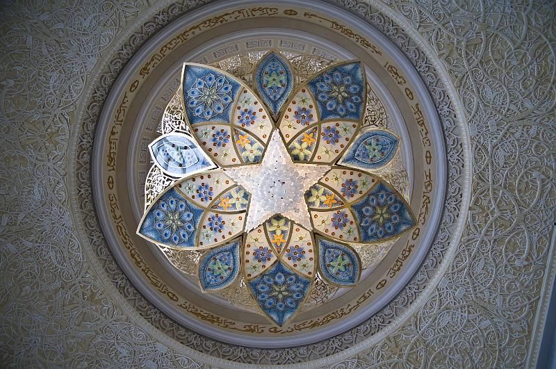 PICT2006.jpg - Sheikh Zayed Moschee