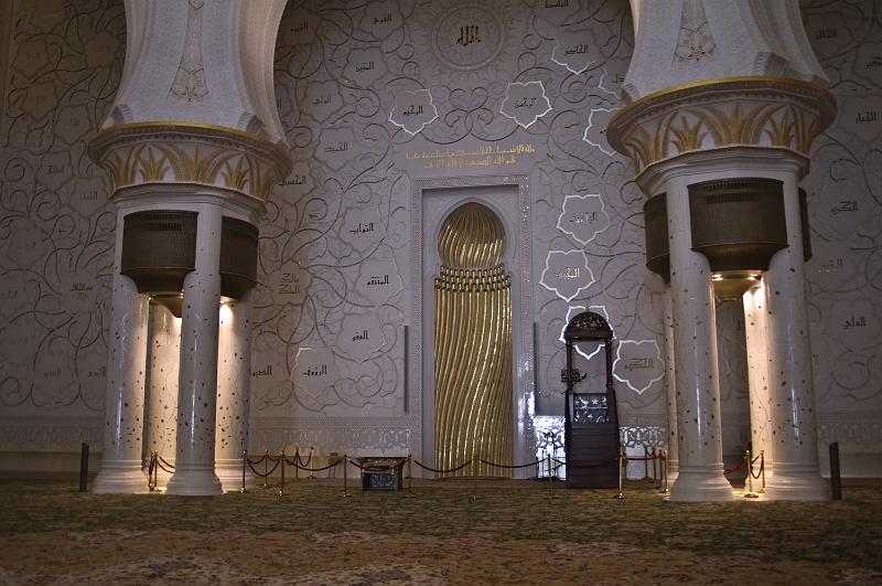PICT2012.jpg - Sheikh Zayed Moschee