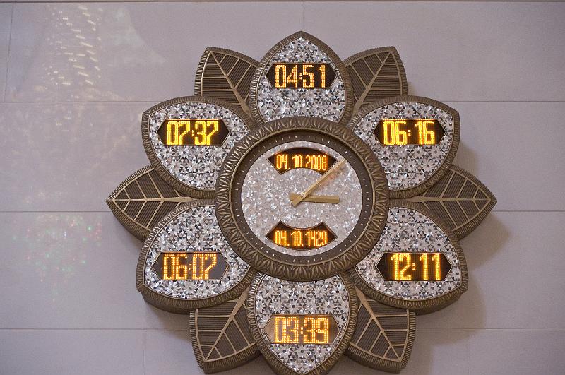 PICT2057.jpg - Sheikh Zayed Moschee