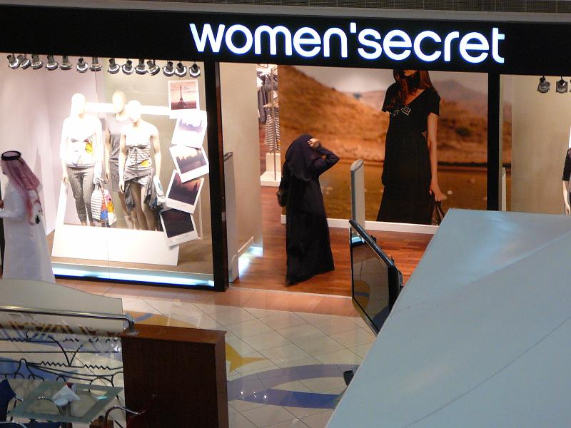 P1040462.JPG - Marina Mall Abu Dhabi