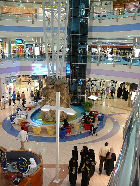 P1040464.JPG - Marina Mall Abu Dhabi