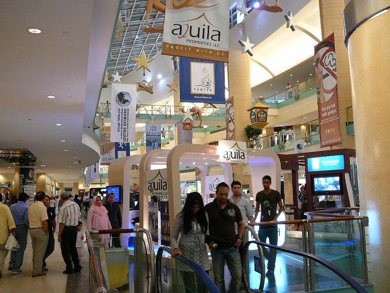 P1040474.JPG - Abu Dhabi Mall