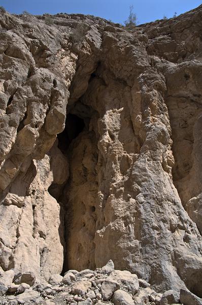 PICT1707.jpg - Wadi Bih